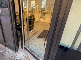 Keine heiße Spur nach Juwelier-Einbruch in Innsbruck
