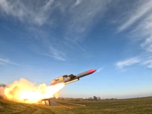 Ukrainische Flamingo-Raketen trafen Rüstungswerk
