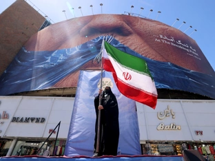 Iranische "Experten-Delegation" reist diese Woche nach Katar