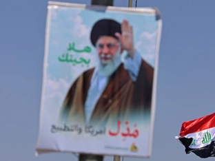 Irans oberster Führer Khamenei wird beerdigt