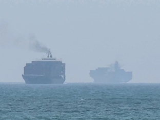 US-Armee: Blockade iranischer Häfen beginnt am Dienstagabend