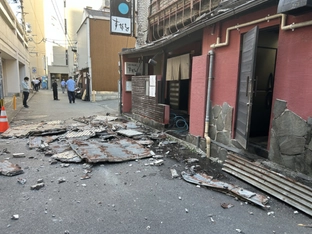 Berichte über Tote in Einkaufszentrum nach Erdbeben in Japan