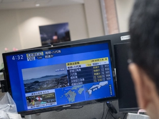 Verletzte und schwere Schäden nach Erdbeben in Japan