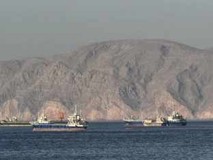Warten auf Vereinbarung zu Straße von Hormuz