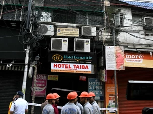 Mindestens neun Tote bei Brand in Hotel in Ostindien