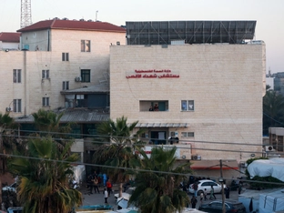 Israel greift Hamas-Kommandanten auf Klinikgelände an