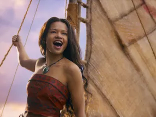 VAIANA