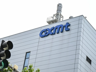 CXMT steigt zu Chinas wertvollstem Börsenkonzern auf