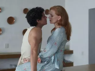 "Dreams": Wenn ein Traum zum Albtraum wird
