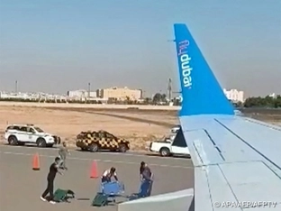 Flydubai-Copilot galt zuvor als Sicherheitsrisiko