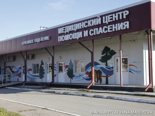 Tod von Pestforscherin in Russland wird zum Politikum