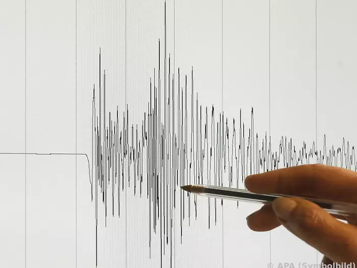 Erdbeben vor Russlands Ostküste: Tsunami-Warnung aufgehoben