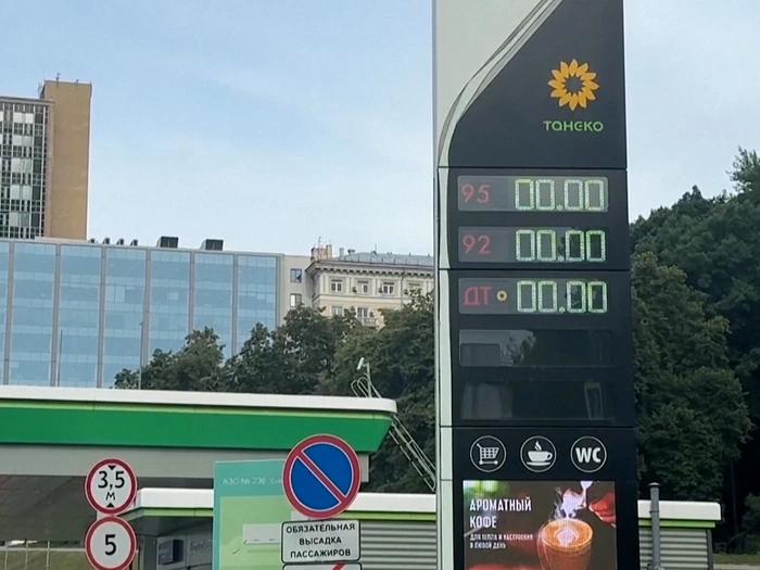 In Russland werden Benzin und Diesel knapp