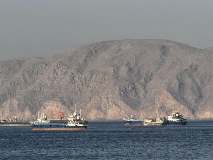 Warten auf Vereinbarung zu Straße von Hormuz