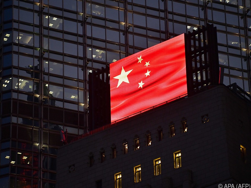 Chinas Aufsichtsbehorde Erleichtert Marktzugang Fur Banken