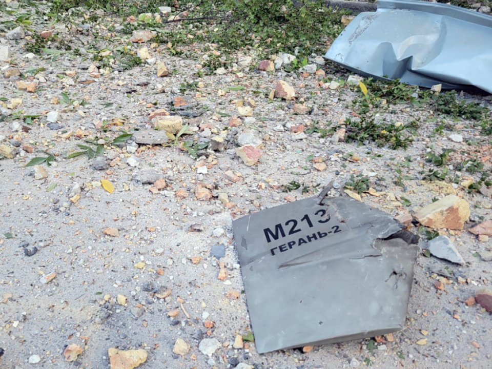 Überreste einer abgeschossenen iranischen Drone in der Ukraine