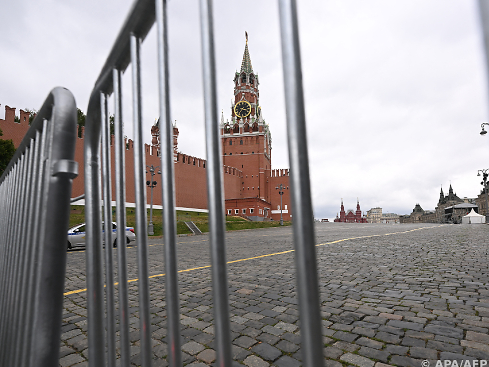 Das Verteidigungsministerium in Moskau meldete Angriffe