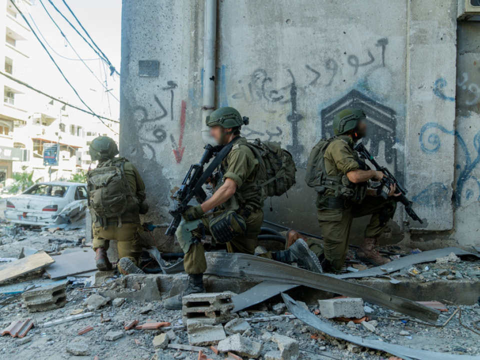 Israels Gaza-Offensive geht weiter