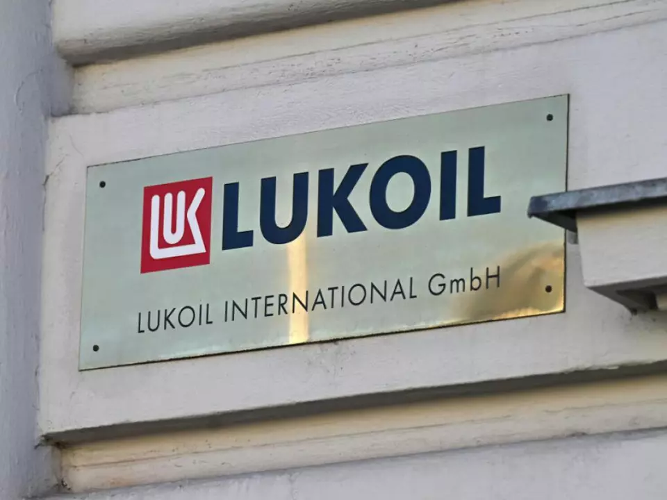 Lukoil-Zentrale in Wien