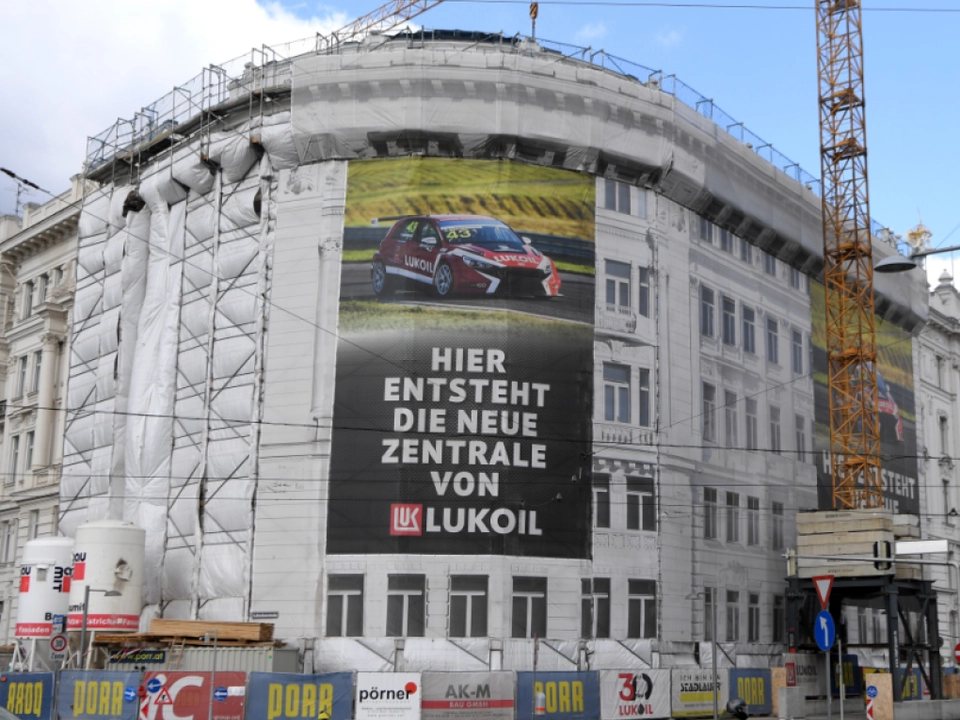 Wiener Lukoil-Tochter managte bisher Großteil des Auslandsgeschäfts