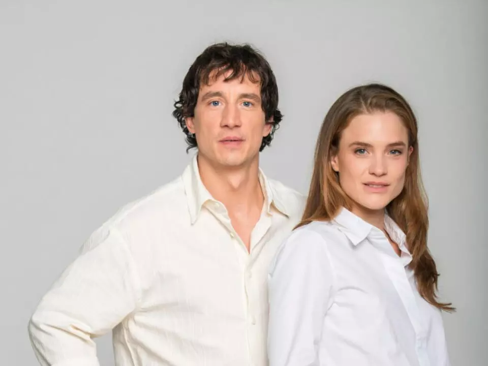 Miriam Fussenegger und Laurence Rupp: Neues \