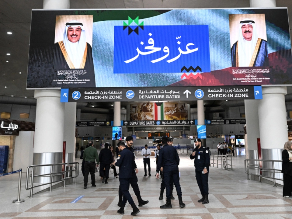 Der Flughafen in Kuwait musste vorübergehend gesperrt werden