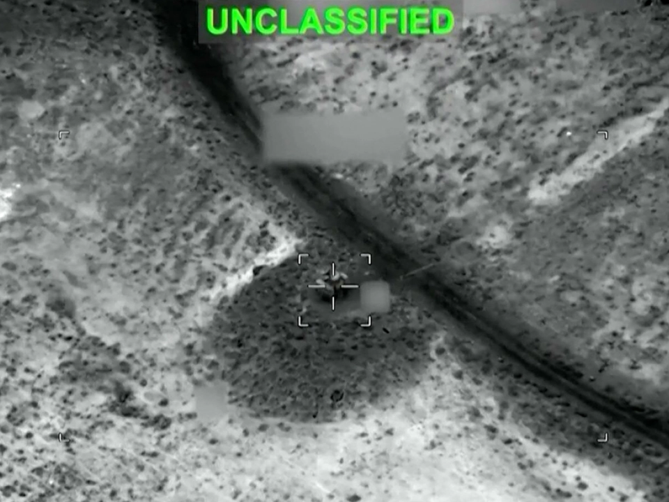 Angriffe des US-Militärs auf iranische, militärische Ziele
