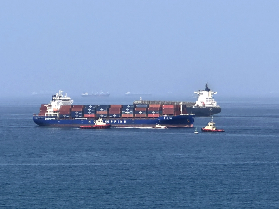 Ölpreise waren wegen der Blockade der Straße von Hormuz auf Höhenflug