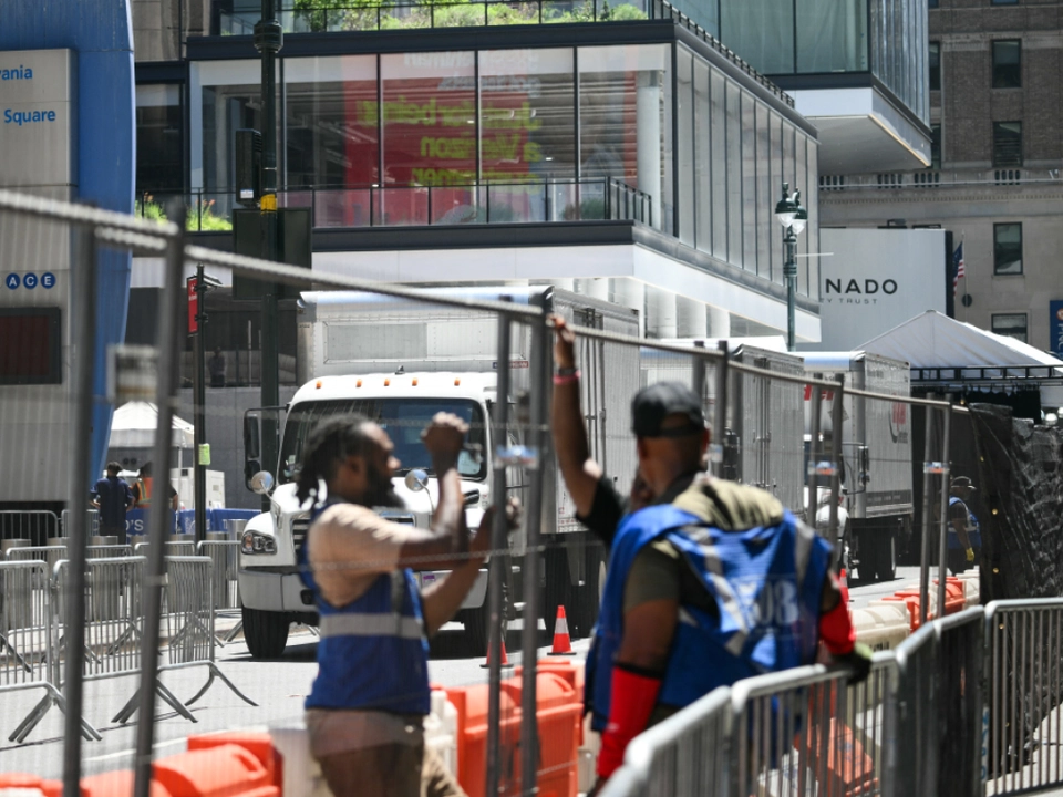 Vor dem Madison Square Garden wird abgeriegelt