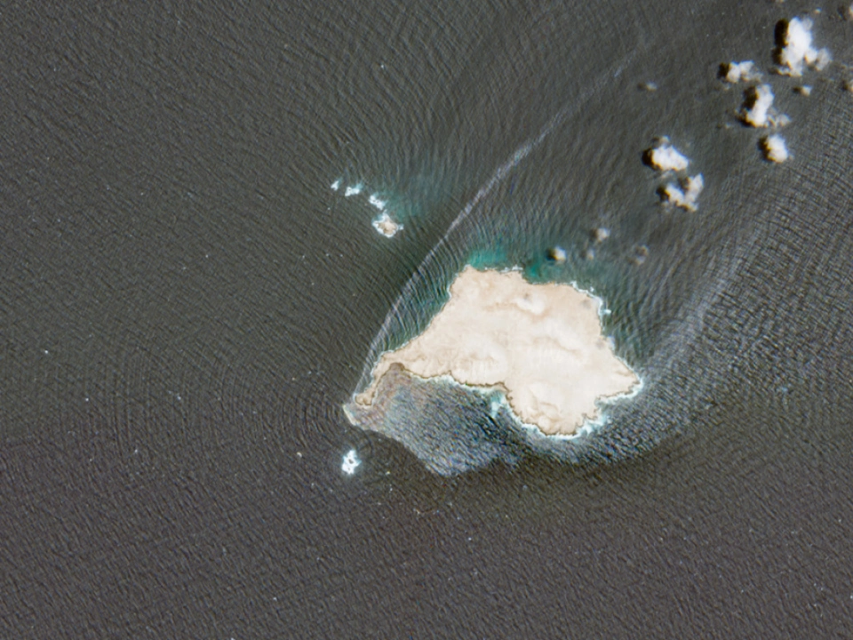 Satellitenbild soll Ölleck zeigen