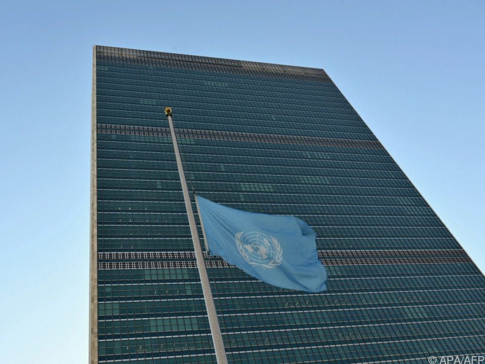 Das UNO-Headquarter in New York