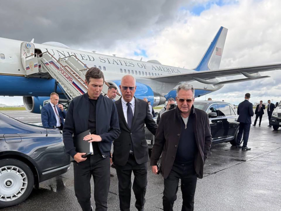 Witkoff und Kushner in Moskau