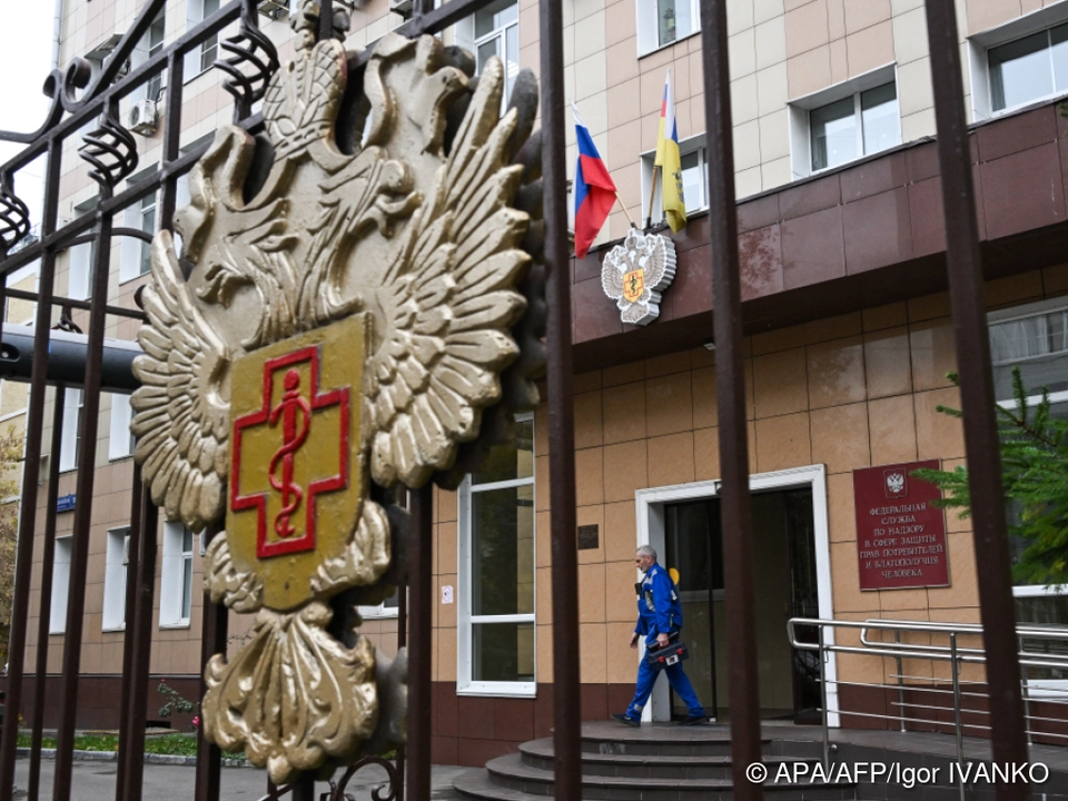 Die Gesundheitsbehörde Rospotrebnadsor in Moskau