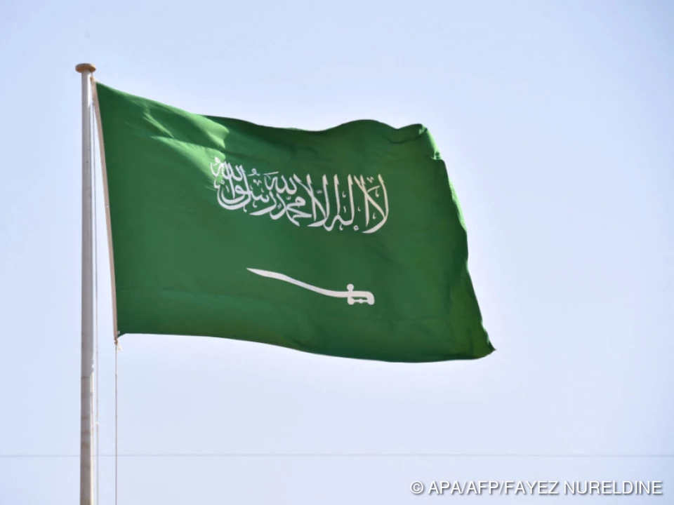 Notfallwarnungen für saudische Städte Riad, Abha und Khamis Mushait